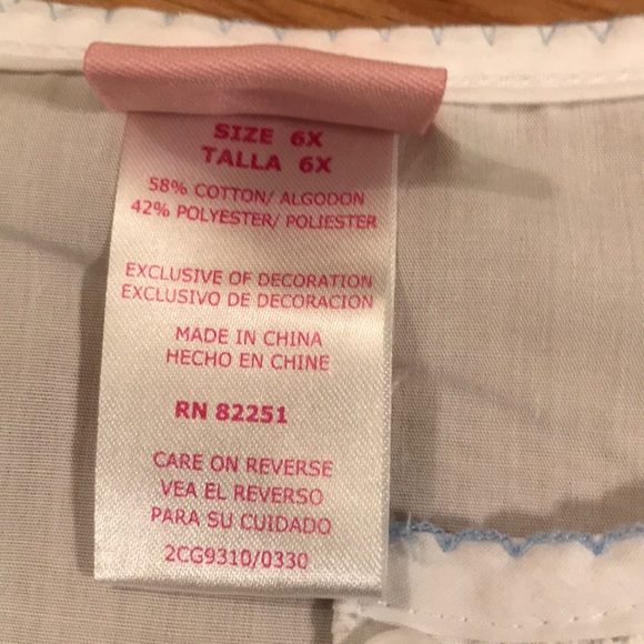 Capris Set - Picture 3 of 6